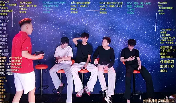 Mode-001 online show from June 2026 11:29:02 PM