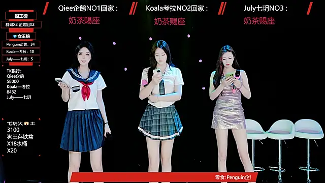 Zo-007 online show from May 2026 10:01:01 AM