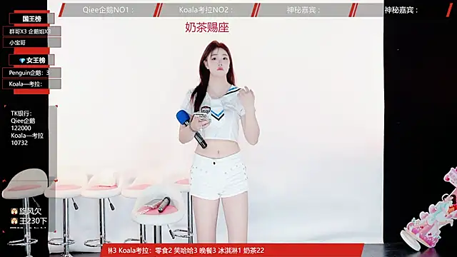 Zo-007 online show from June 2026 09:37:01 AM