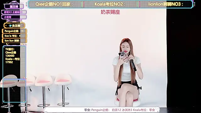 Zo-007 online show from June 2026 10:26:01 AM