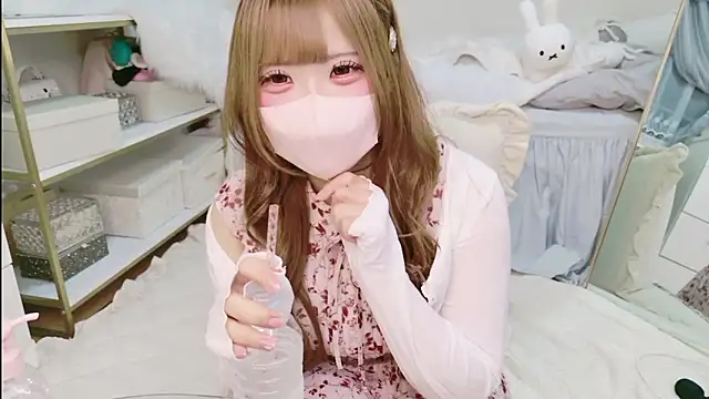 Ichiru chan online show from May 2026 02:33:01 PM