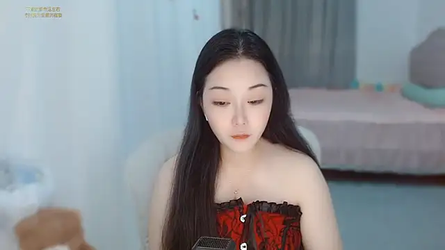 Amy-cnbaby online show from July 2026 01:56:02 AM