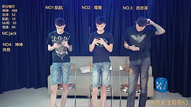 bad-boy9526 online show from May 2026 11:39:02 AM