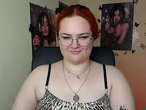 Snapshot of RinaRiii chatting on July 2026 12:09:02 PM RinaRiii online show from July 2026 12:09:02 PM