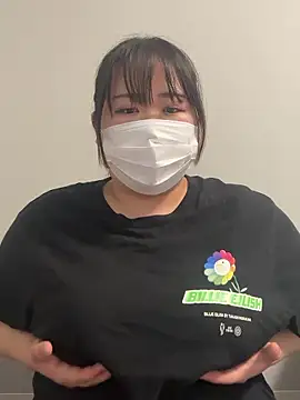 Icup yuika online show from June 2026 03:14:02 PM