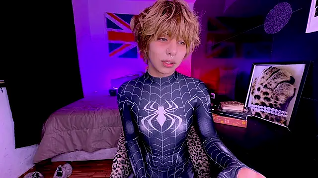Aronn 44 online show from July 2026 11:57:01 AM