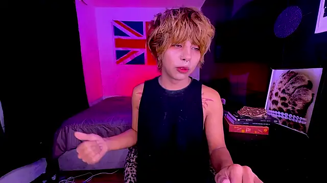 Aronn 44 online show from August 2026 07:07:02 AM