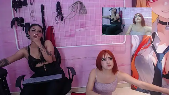 Aiiko Domme online show from May 2026 07:44:02 PM