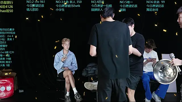 dirtyboy-01 online show from May 2026 11:27:01 AM