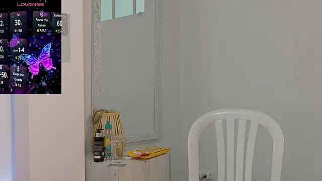 Katia Rose23 online show from July 2026 07:22:02 PM