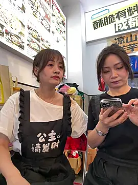 huihui 520 online show from July 2026 07:19:02 AM