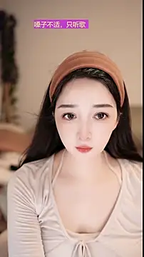 singer-wenwan online show from May 2026 12:43:02 PM