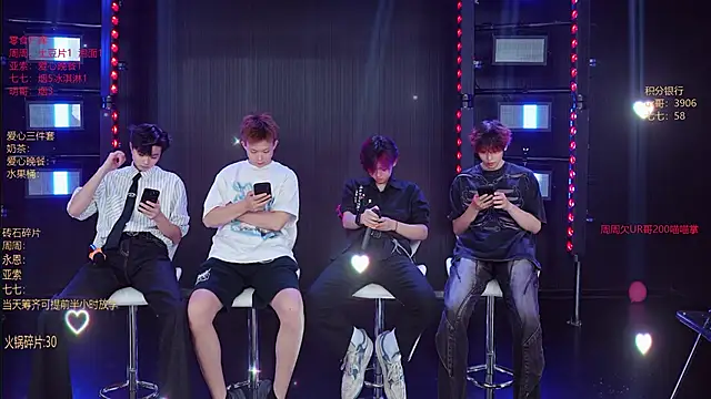 YD-Boy online show from May 2026 11:16:02 AM