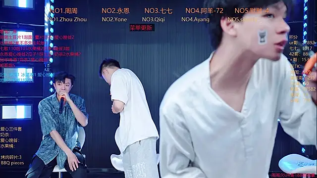 YD-Boy online show from June 2026 12:00:02 PM