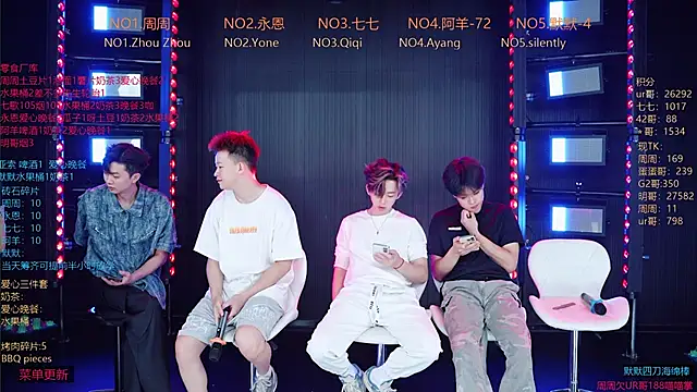 YD-Boy online show from June 2026 11:26:02 AM