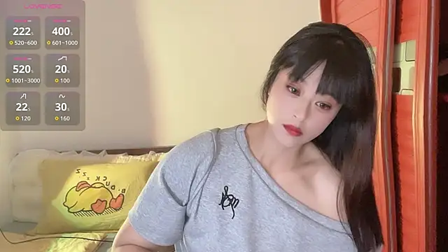 Xiaoting13 online show from June 2026 07:51:01 AM