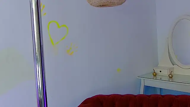 CutieLittlePie online show from May 2026 02:25:02 PM