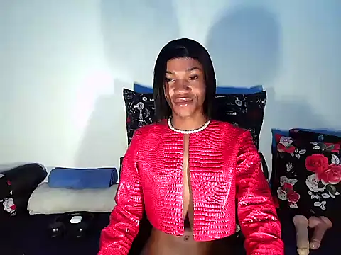 Bliss Dior online show from May 2026 10:38:02 PM