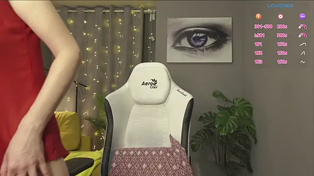 Snapshot of Megany chatting on February 2025 06:06:02 AM Megany online show from February 2025 06:06:02 AM