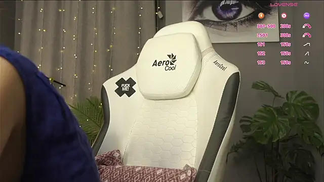 Snapshot of Megany chatting on October 2025 01:24:02 AM Megany online show from October 2025 01:24:02 AM