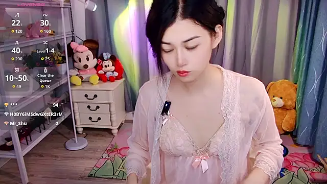 QinQin-888 online show from May 2026 01:54:02 PM
