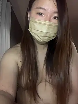 Snapshot of yuanae chatting on June 2026 01:53:02 PM yuanae online show from June 2026 01:53:02 PM