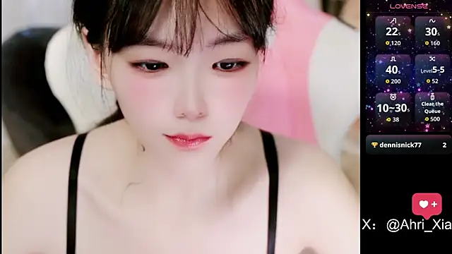 Ahrii yan online show from June 2026 11:29:02 AM