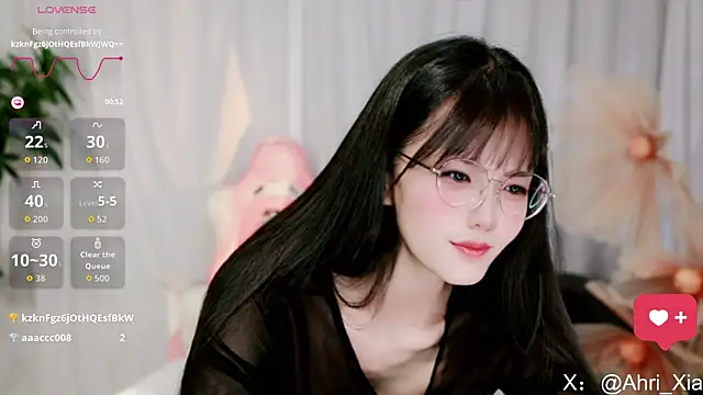 Ahrii yan online show from July 2026 11:36:01 AM