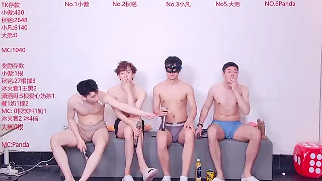 Xiaoao-001 online show from June 2026 11:19:05 AM
