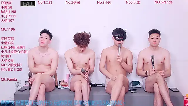 Xiaoao-001 online show from June 2026 05:10:02 AM