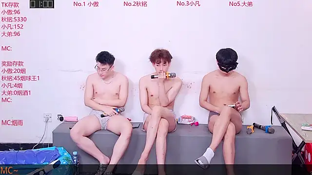 Xiaoao-001 online show from July 2026 12:11:02 PM