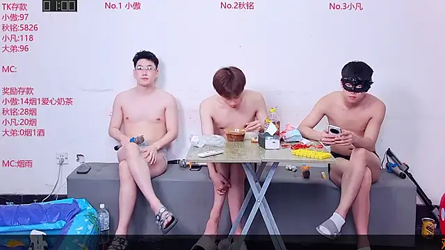 Xiaoao-001 online show from July 2026 12:13:01 PM