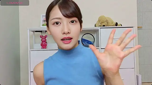 x-Ami-x online show from July 2026 03:33:02 AM