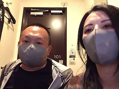 rina-rina0523 online show from May 2026 01:16:02 PM