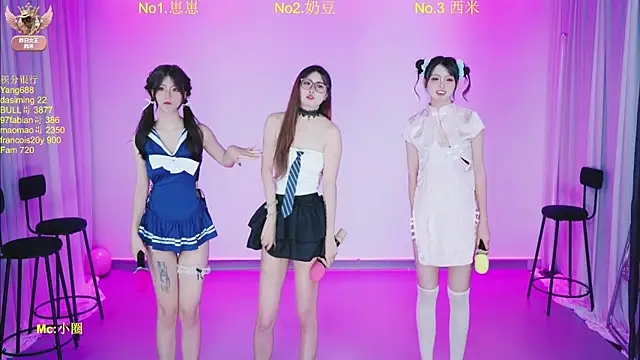 DY-002 online show from June 2026 10:07:01 AM