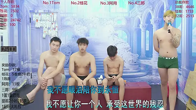 ATM-16888 online show from June 2026 01:41:02 AM