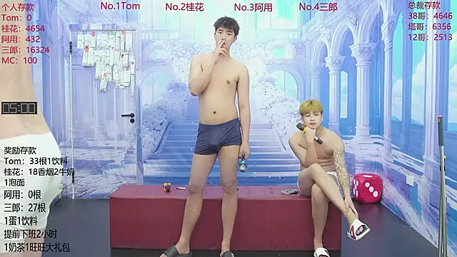 ATM-16888 online show from June 2026 01:41:02 AM