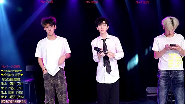 Exo-cbo online show from June 2026 01:13:01 PM
