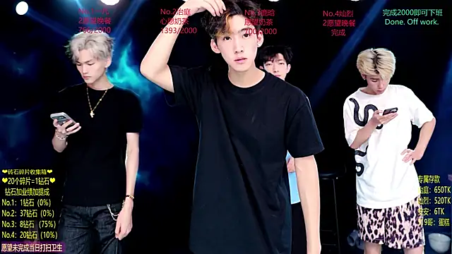 Exo-cbo online show from June 2026 01:17:02 PM