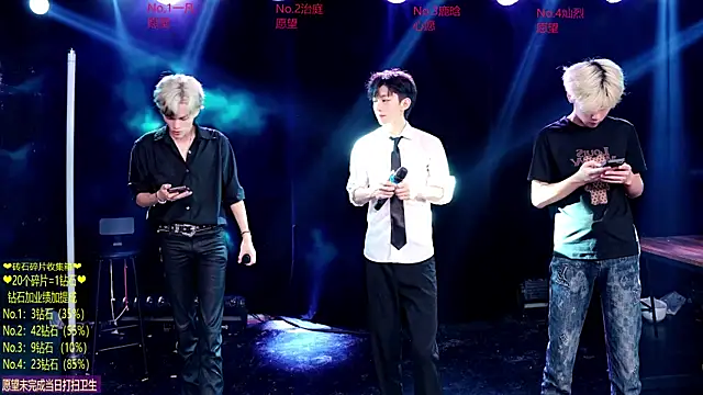 Exo-cbo online show from July 2026 01:17:02 PM
