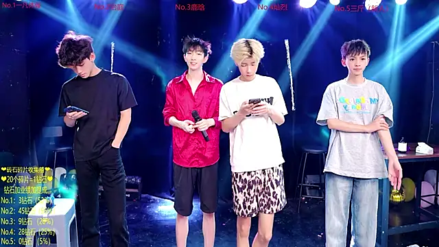 Exo-cbo online show from July 2026 01:59:01 PM