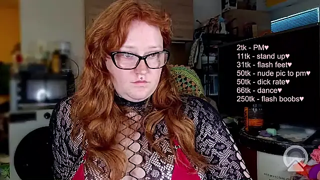 Snapshot of CURVYSAKURA chatting on July 2026 04:23:02 PM CURVYSAKURA online show from July 2026 04:23:02 PM