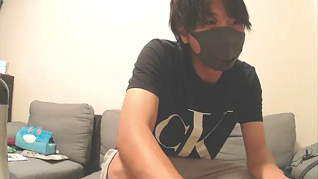 Natsu x  online show from July 2026 03:16:01 PM
