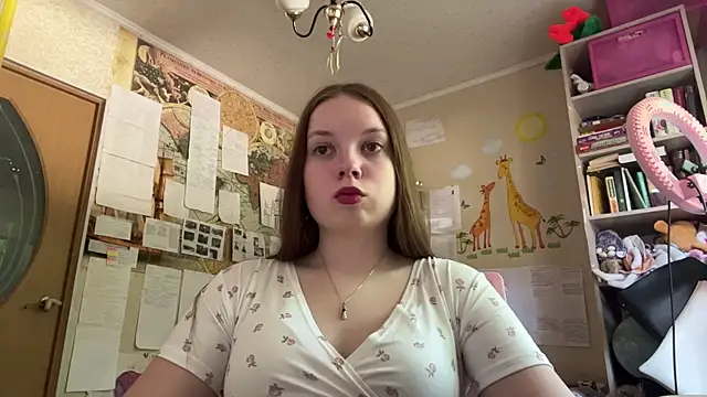 Snapshot of Aileyn chatting on June 2026 08:15:01 AM Aileyn online show from June 2026 08:15:01 AM