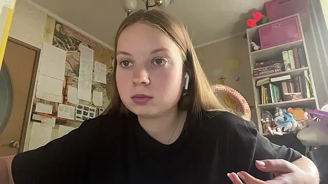 Snapshot of Aileyn chatting on July 2026 10:21:02 AM Aileyn online show from July 2026 10:21:02 AM