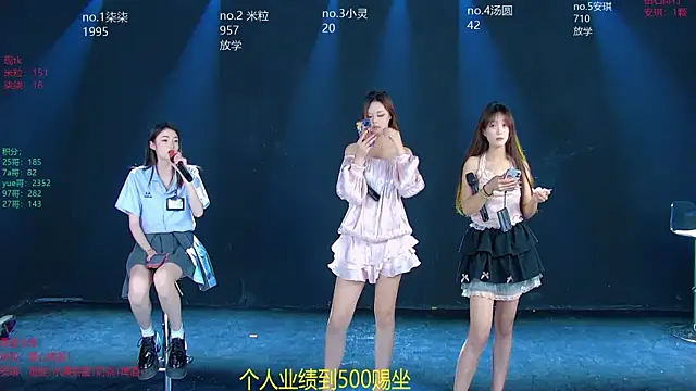 AMG-717 online show from July 2026 03:03:02 PM