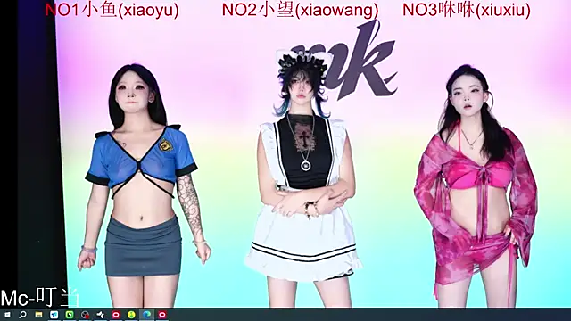 Miguaiguai001 online show from July 2026 04:18:01 AM
