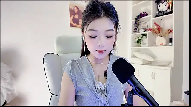 yunbao  online show from July 2026 11:21:02 PM