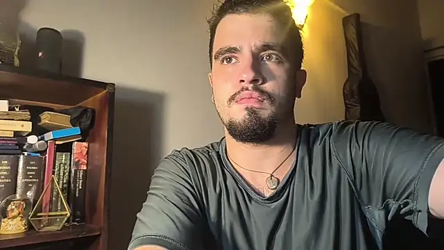 Snapshot of adamhopper chatting on June 2026 04:59:01 AM adamhopper online show from June 2026 04:59:01 AM