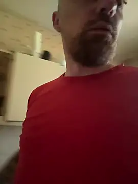 Snapshot of urinkedgod chatting on July 2026 04:43:01 AM urinkedgod online show from July 2026 04:43:01 AM